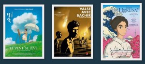 Le vent se lève Valse avec Bachir Miss Hokusai