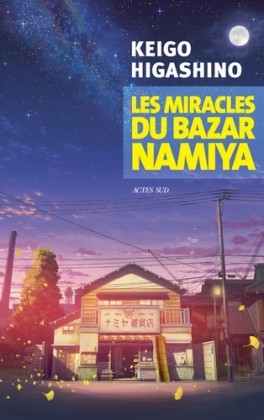 les-miracles-du-bazar-namiya-keigo-higashino