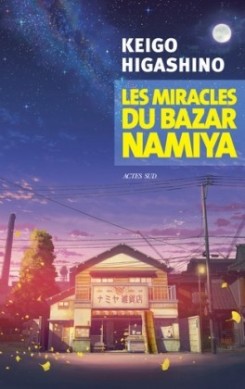 les-miracles-du-bazar-namiya-keigo-higashino